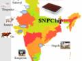 IndiGau, India's first cattle genomic chip, launched - Hindi News | IndiGau, India's first cattle genomic chip, launched | Latest politics News at Lokmattimes.com