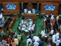 The Energy Conservation (Amendment) Bill to be tabled in LS today - Hindi News | The Energy Conservation (Amendment) Bill to be tabled in LS today | Latest politics News at Lokmattimes.com