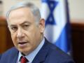 Israeli PM says Hamas to pay 'full price' if attacking Israel - Hindi News | Israeli PM says Hamas to pay 'full price' if attacking Israel | Latest politics News at Lokmattimes.com