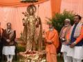 Nadda unveils Lord Ram's statue in party office - Hindi News | Nadda unveils Lord Ram's statue in party office | Latest politics News at Lokmattimes.com