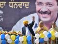 AAP's oath-taking of Punjab cabinet in Bhagat Singh's ancestral village - Hindi News | AAP's oath-taking of Punjab cabinet in Bhagat Singh's ancestral village | Latest politics News at Lokmattimes.com