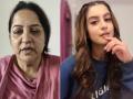 'Pressure' on Tunisha to convert to Islam, claims mom Vanita Sharma - Hindi News | 'Pressure' on Tunisha to convert to Islam, claims mom Vanita Sharma | Latest entertainment News at Lokmattimes.com