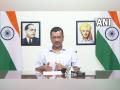 Delhi Chief Minister Arvind Kejriwal to visit North Gujarat on August 10 - Hindi News | Delhi Chief Minister Arvind Kejriwal to visit North Gujarat on August 10 | Latest politics News at Lokmattimes.com