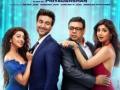 Priyadarshan wraps up 'Hungama 2' - Hindi News | Priyadarshan wraps up 'Hungama 2' | Latest lifestyle News at Lokmattimes.com
