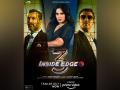 Stakes have gotten even higher in season 3 trailer of 'Inside Edge' - Hindi News | Stakes have gotten even higher in season 3 trailer of 'Inside Edge' | Latest entertainment News at Lokmattimes.com