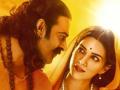 Kriti, Prabhas' song 'Ram Siya Ram' from 'Adipurush' is a journey of love, devotion - Hindi News | Kriti, Prabhas' song 'Ram Siya Ram' from 'Adipurush' is a journey of love, devotion | Latest entertainment News at Lokmattimes.com