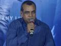Paresh Rawal: Was surprised to know my son has signed a film as an actor - Hindi News | Paresh Rawal: Was surprised to know my son has signed a film as an actor | Latest maharashtra News at Lokmattimes.com