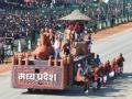 16 states/UTs tableaux in 2023 Republic Day parade, major poll-bound states missing - Hindi News | 16 states/UTs tableaux in 2023 Republic Day parade, major poll-bound states missing | Latest politics News at Lokmattimes.com