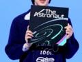 'The Astronaut' by BTS' Jin sells 700,000 copies on day 1 - Hindi News | 'The Astronaut' by BTS' Jin sells 700,000 copies on day 1 | Latest entertainment News at Lokmattimes.com