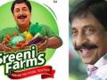 Actor-director Sreenivasan cultivates new passion in organic farming - Hindi News | Actor-director Sreenivasan cultivates new passion in organic farming | Latest entertainment News at Lokmattimes.com