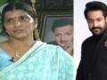 Lakshmi Parvathi wants step grandson Junior NTR to take over TDP - Hindi News | Lakshmi Parvathi wants step grandson Junior NTR to take over TDP | Latest politics News at Lokmattimes.com