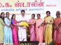 TN is the safest state for women: CM Stalin - Hindi News | TN is the safest state for women: CM Stalin | Latest politics News at Lokmattimes.com