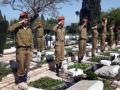 Israel commemorates fallen soldiers, victims of attacks - Hindi News | Israel commemorates fallen soldiers, victims of attacks | Latest politics News at Lokmattimes.com
