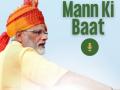 PM Modi cheers for India Olympic team in Mann ki Baat - Hindi News | PM Modi cheers for India Olympic team in Mann ki Baat | Latest politics News at Lokmattimes.com