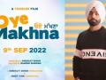 Ammy Virk to headline Punjabi film 'Oye Makhna' - Hindi News | Ammy Virk to headline Punjabi film 'Oye Makhna' | Latest entertainment News at Lokmattimes.com