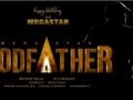Music label bags audio rights for Chiranjeevi-starrer 'Godfather' - Hindi News | Music label bags audio rights for Chiranjeevi-starrer 'Godfather' | Latest entertainment News at Lokmattimes.com