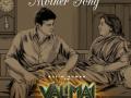 'Mother Song' from Ajith Kumar's 'Valimai' garners 113,000 likes in just 30 mins - Hindi News | 'Mother Song' from Ajith Kumar's 'Valimai' garners 113,000 likes in just 30 mins | Latest entertainment News at Lokmattimes.com