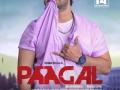 Vishwak Sen releases theatrical trailer of 'Paagal' - Hindi News | Vishwak Sen releases theatrical trailer of 'Paagal' | Latest entertainment News at Lokmattimes.com