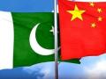 Pak expresses confidence on China, but says there are no free lunches - Hindi News | Pak expresses confidence on China, but says there are no free lunches | Latest politics News at Lokmattimes.com