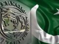 Pakistan-IMF talks hit roadblock again - Hindi News | Pakistan-IMF talks hit roadblock again | Latest national News at Lokmattimes.com