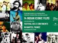 14 Indian films to be screened at 44th Festival des 3 Continents - Hindi News | 14 Indian films to be screened at 44th Festival des 3 Continents | Latest entertainment News at Lokmattimes.com