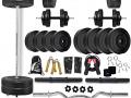 Setup your ultimate home gym! - Hindi News | Setup your ultimate home gym! | Latest lifestyle News at Lokmattimes.com
