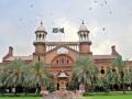 Lahore HC calls 'serious legal blunder' as Pakistani land allotted to Indian nationals - Hindi News | Lahore HC calls 'serious legal blunder' as Pakistani land allotted to Indian nationals | Latest politics News at Lokmattimes.com