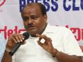 'Kannadigas should rebel move to sell Amul milk in K'taka': Kumaraswamy - Hindi News | 'Kannadigas should rebel move to sell Amul milk in K'taka': Kumaraswamy | Latest politics News at Lokmattimes.com
