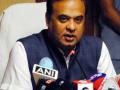 Assam has no claim over any land: Himanta Biswa Sarma - Hindi News | Assam has no claim over any land: Himanta Biswa Sarma | Latest politics News at Lokmattimes.com