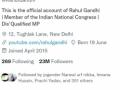 Rahul changes his Twitter bio, writes Dis'qualified MP - Hindi News | Rahul changes his Twitter bio, writes Dis'qualified MP | Latest politics News at Lokmattimes.com