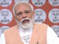 PM Modi says use poll experience for vaccine delivery system - Hindi News | PM Modi says use poll experience for vaccine delivery system | Latest politics News at Lokmattimes.com