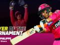 Josh Philippe named BBL 10 Player of the Tournament - Hindi News | Josh Philippe named BBL 10 Player of the Tournament | Latest cricket News at Lokmattimes.com