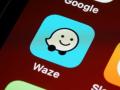 Google's Waze app adds new feature that warns about dangerous roads - Hindi News | Google's Waze app adds new feature that warns about dangerous roads | Latest technology News at Lokmattimes.com