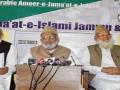 Massive crackdown on pro-Pak Jamaat-e-Islami in Kashmir can be of historic significance (Part 1) - Hindi News | Massive crackdown on pro-Pak Jamaat-e-Islami in Kashmir can be of historic significance (Part 1) | Latest international News at Lokmattimes.com