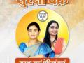 Battle for UP: Aparna Yadav, Sanghmitra Maurya new BJP poster girls - Hindi News | Battle for UP: Aparna Yadav, Sanghmitra Maurya new BJP poster girls | Latest politics News at Lokmattimes.com