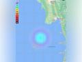 Earthquake of 4.3 magnitude strikes Andaman and Nicobar Island - Hindi News | Earthquake of 4.3 magnitude strikes Andaman and Nicobar Island | Latest national News at Lokmattimes.com