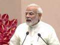 PM to inaugurate Biotech Startup Expo on June 9 - Hindi News | PM to inaugurate Biotech Startup Expo on June 9 | Latest technology News at Lokmattimes.com