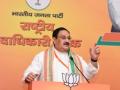 Nadda holds meeting on Gujarat, MCD elections - Hindi News | Nadda holds meeting on Gujarat, MCD elections | Latest politics News at Lokmattimes.com