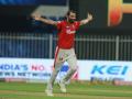 IPL: KL holds on to Orange, Purple Cap stays with Shami - Hindi News | IPL: KL holds on to Orange, Purple Cap stays with Shami | Latest cricket News at Lokmattimes.com