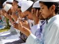 Kerala declares holiday for Eid-Ul-Fitr on Tuesday also - Hindi News | Kerala declares holiday for Eid-Ul-Fitr on Tuesday also | Latest politics News at Lokmattimes.com