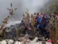 Nepal declares national mourning on Monday over plane crash tragedy - Hindi News | Nepal declares national mourning on Monday over plane crash tragedy | Latest international News at Lokmattimes.com