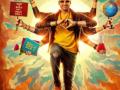 Actor Santhanam's next film titled 'Kick' - Hindi News | Actor Santhanam's next film titled 'Kick' | Latest entertainment News at Lokmattimes.com