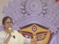 Bengal govt increases cash doles for community Durga pujas - Hindi News | Bengal govt increases cash doles for community Durga pujas | Latest politics News at Lokmattimes.com