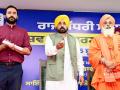 Need for sustainable environment for future generations: Punjab CM - Hindi News | Need for sustainable environment for future generations: Punjab CM | Latest politics News at Lokmattimes.com