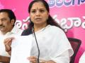 Will appear on March 11, Kavitha writes to ED - Hindi News | Will appear on March 11, Kavitha writes to ED | Latest politics News at Lokmattimes.com
