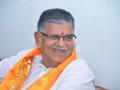 Gulab Chand Kataria, Raj LoP is now Assam Governor - Hindi News | Gulab Chand Kataria, Raj LoP is now Assam Governor | Latest politics News at Lokmattimes.com