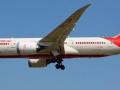 Air India graduates its 1st batch of cabin crew trainees after privatisation - Hindi News | Air India graduates its 1st batch of cabin crew trainees after privatisation | Latest international News at Lokmattimes.com