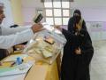Kuwait holds parliamentary elections - Hindi News | Kuwait holds parliamentary elections | Latest politics News at Lokmattimes.com