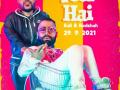 Badshah raps with Bali for new single 'Feel Hai' - Hindi News | Badshah raps with Bali for new single 'Feel Hai' | Latest entertainment News at Lokmattimes.com