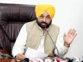 Punjab CM accords approval to construct 17 buildings - Hindi News | Punjab CM accords approval to construct 17 buildings | Latest politics News at Lokmattimes.com